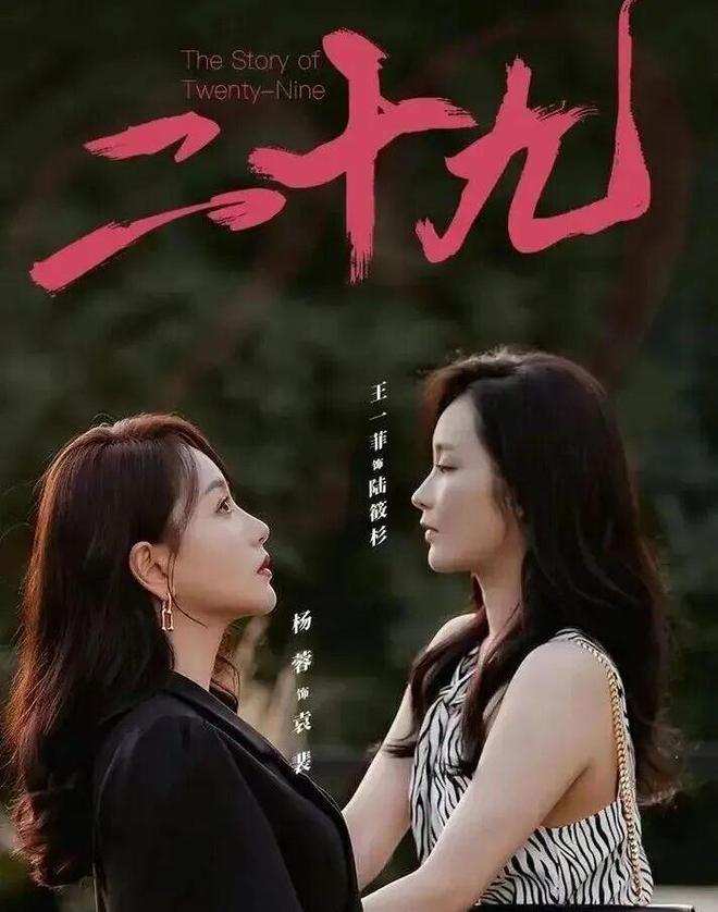 _女明星暴富逗比日常_明星女富豪