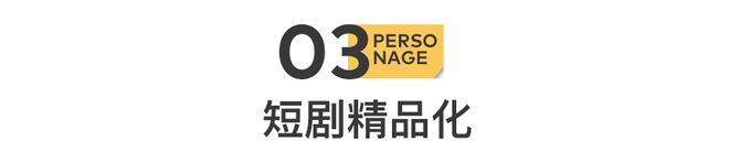 _女明星暴富逗比日常_明星女富豪