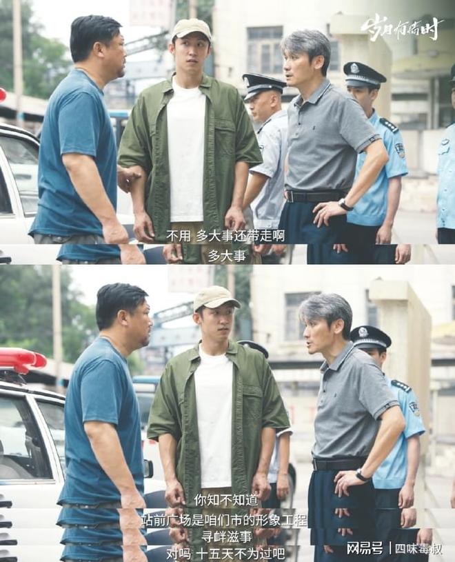 我们为什么对演员“扮嫩”越来越不买账？_我们为什么对演员“扮嫩”越来越不买账？_