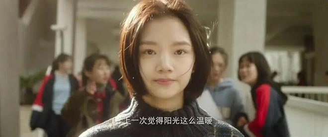 _光线小花_由于有光线什么到我们的眼睛