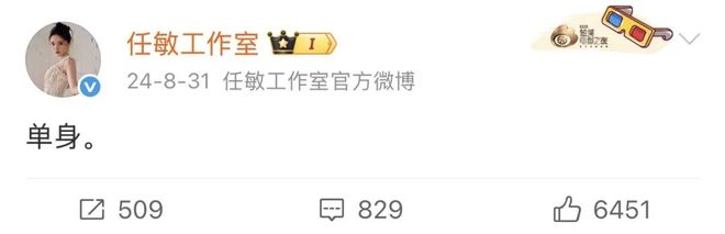 _光线小花_由于有光线什么到我们的眼睛