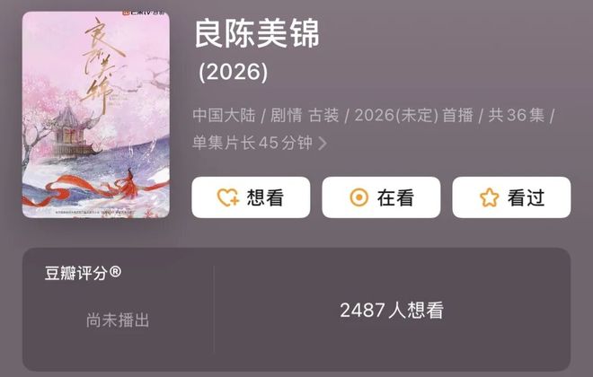 光线小花_由于有光线什么到我们的眼睛_