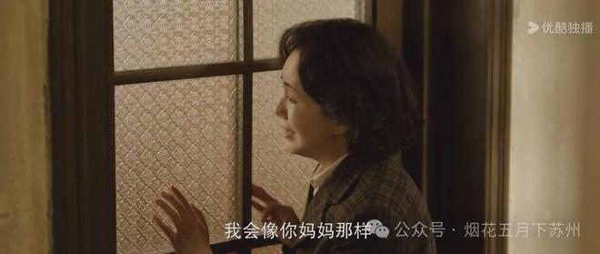 _韶关杨思远老婆_出轨的婚姻孟