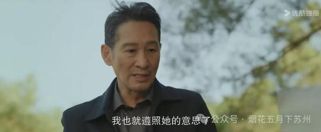 出轨的婚姻孟_韶关杨思远老婆_