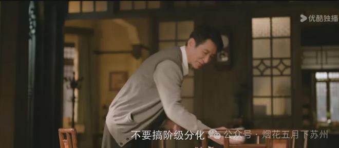 韶关杨思远老婆_出轨的婚姻孟_