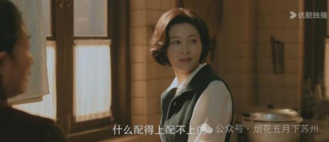 _韶关杨思远老婆_出轨的婚姻孟