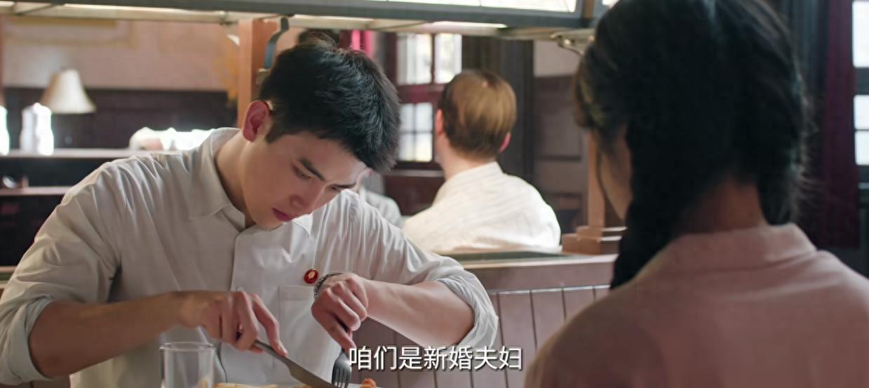 央视《纯真年代的爱情》开播，连看4集，我要说：央视又淘到宝了