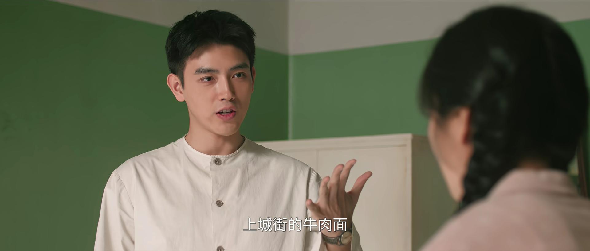 央视《纯真年代的爱情》开播，连看4集，我要说：央视又淘到宝了_央视《纯真年代的爱情》开播，连看4集，我要说：央视又淘到宝了_