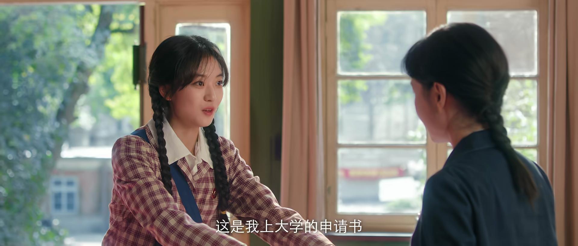 央视《纯真年代的爱情》开播，连看4集，我要说：央视又淘到宝了_央视《纯真年代的爱情》开播，连看4集，我要说：央视又淘到宝了_