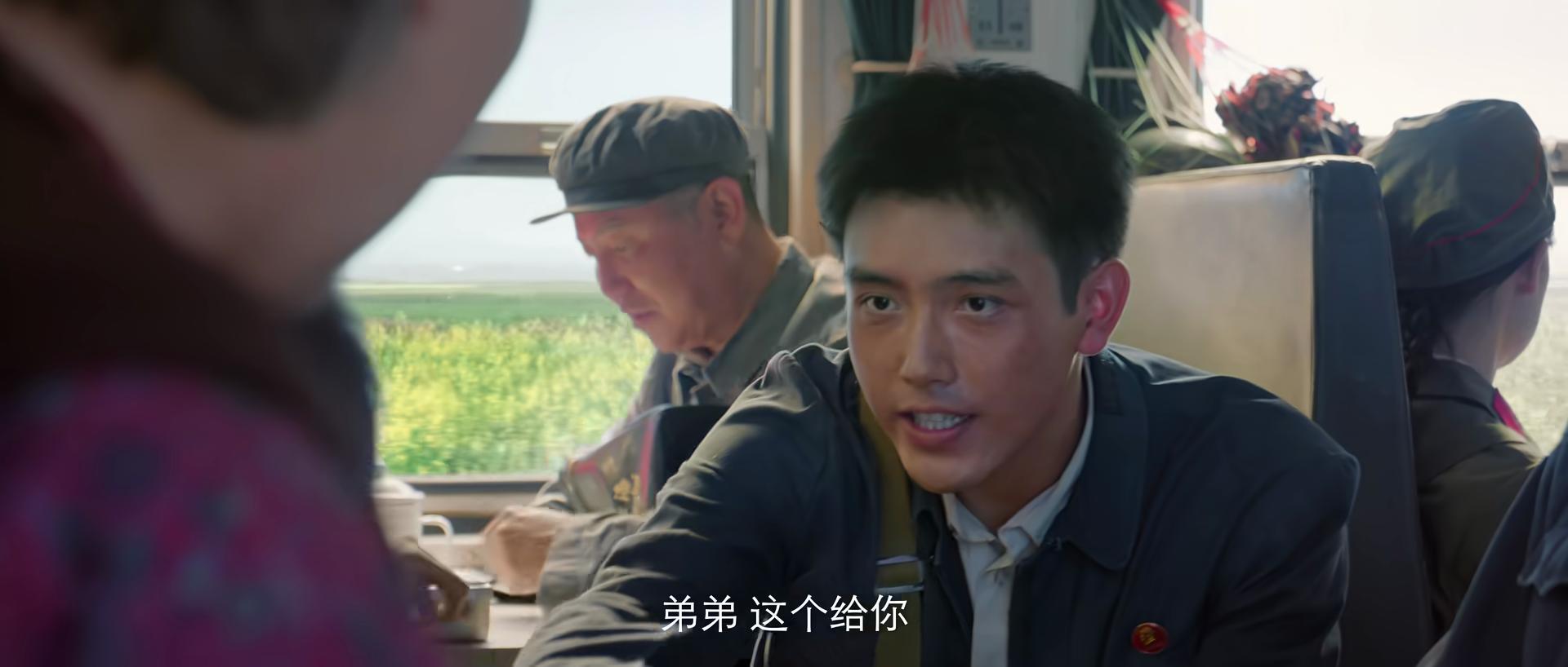 _央视《纯真年代的爱情》开播，连看4集，我要说：央视又淘到宝了_央视《纯真年代的爱情》开播，连看4集，我要说：央视又淘到宝了