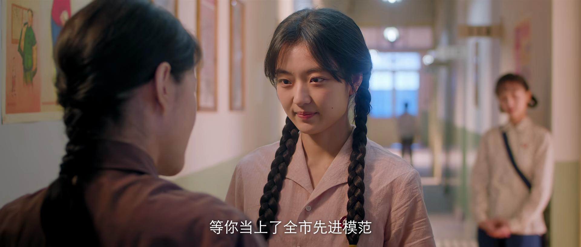 央视《纯真年代的爱情》开播，连看4集，我要说：央视又淘到宝了_央视《纯真年代的爱情》开播，连看4集，我要说：央视又淘到宝了_