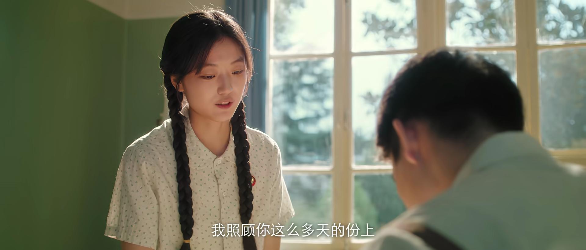 央视《纯真年代的爱情》开播，连看4集，我要说：央视又淘到宝了_央视《纯真年代的爱情》开播，连看4集，我要说：央视又淘到宝了_