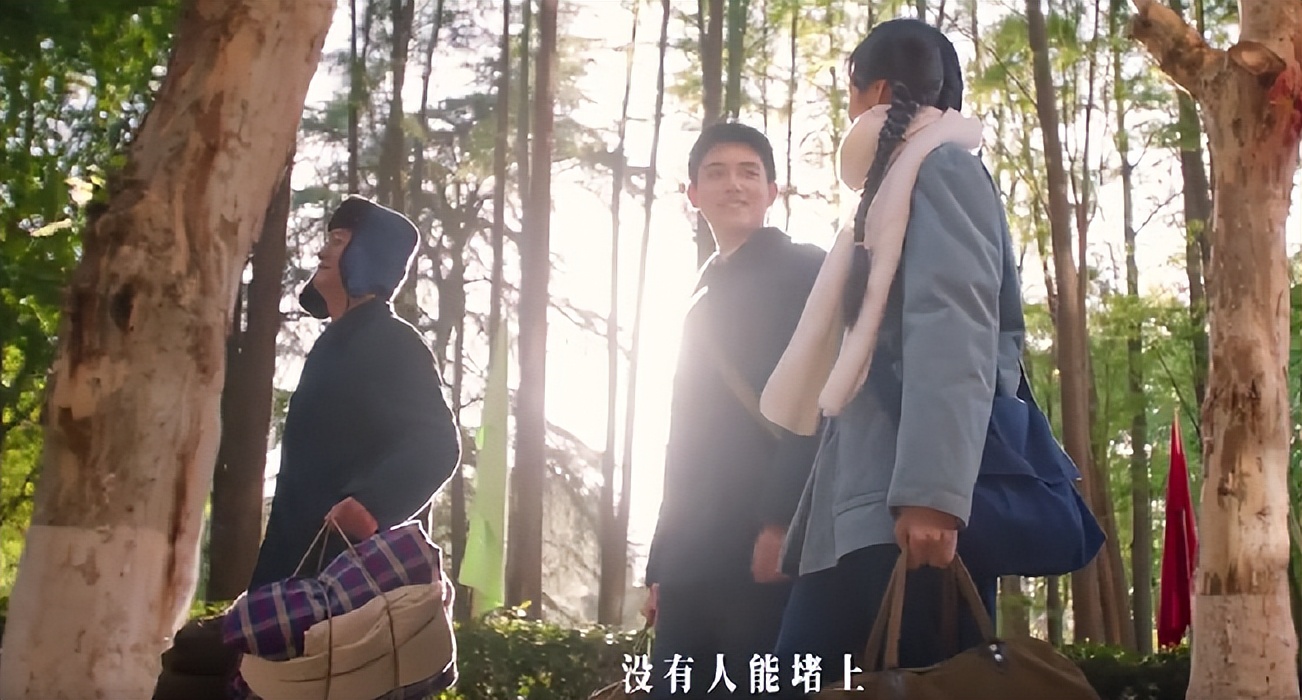 _央视《纯真年代的爱情》开播，连看4集，我要说：央视又淘到宝了_央视《纯真年代的爱情》开播，连看4集，我要说：央视又淘到宝了