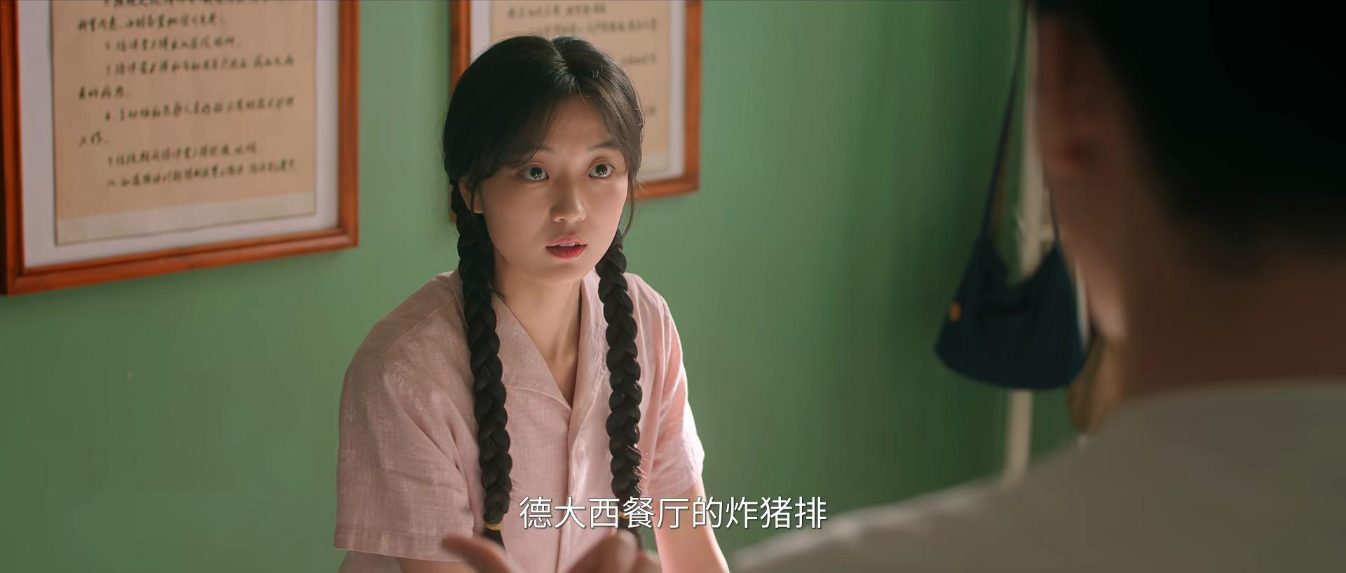 央视《纯真年代的爱情》开播，连看4集，我要说：央视又淘到宝了_央视《纯真年代的爱情》开播，连看4集，我要说：央视又淘到宝了_