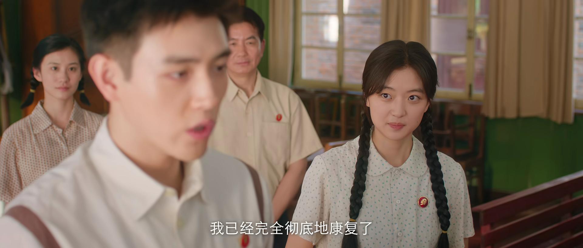 央视《纯真年代的爱情》开播，连看4集，我要说：央视又淘到宝了__央视《纯真年代的爱情》开播，连看4集，我要说：央视又淘到宝了