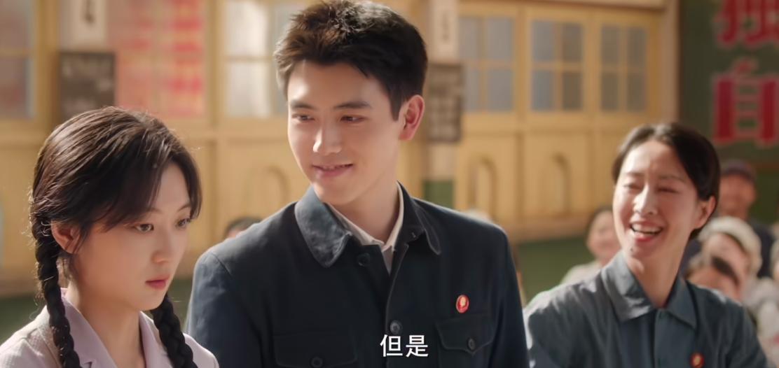 央视《纯真年代的爱情》开播，连看4集，我要说：央视又淘到宝了_央视《纯真年代的爱情》开播，连看4集，我要说：央视又淘到宝了_