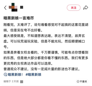 2018全国院线票房排名__票房大卖王院线选择