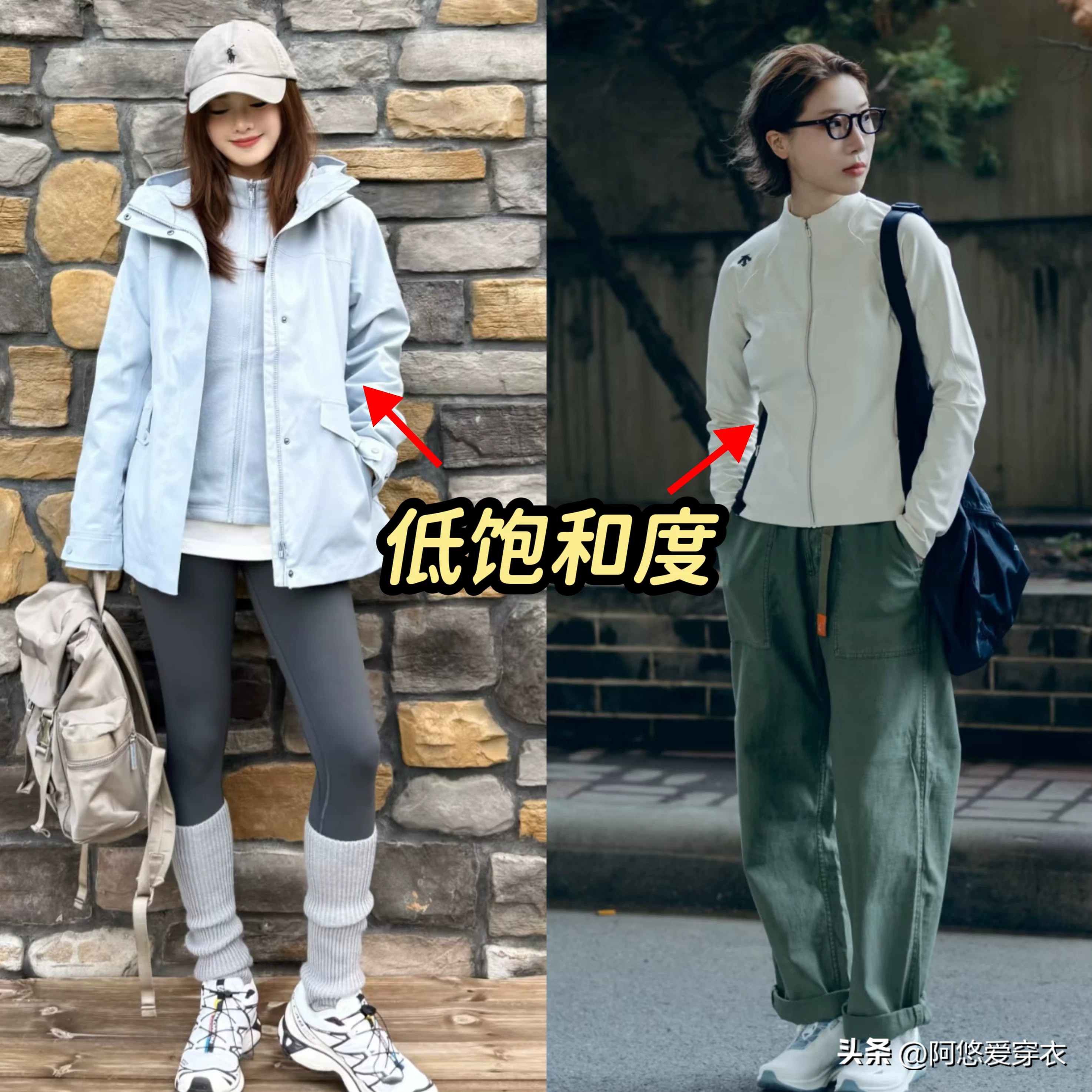 卖假运动鞋承担什么法律责任_卖假运动鞋违法吗_