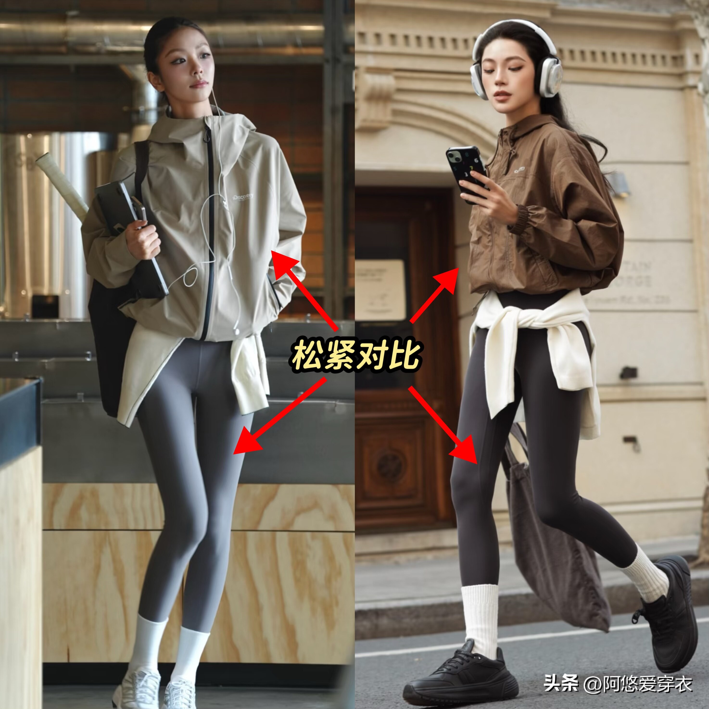 _卖假运动鞋违法吗_卖假运动鞋承担什么法律责任