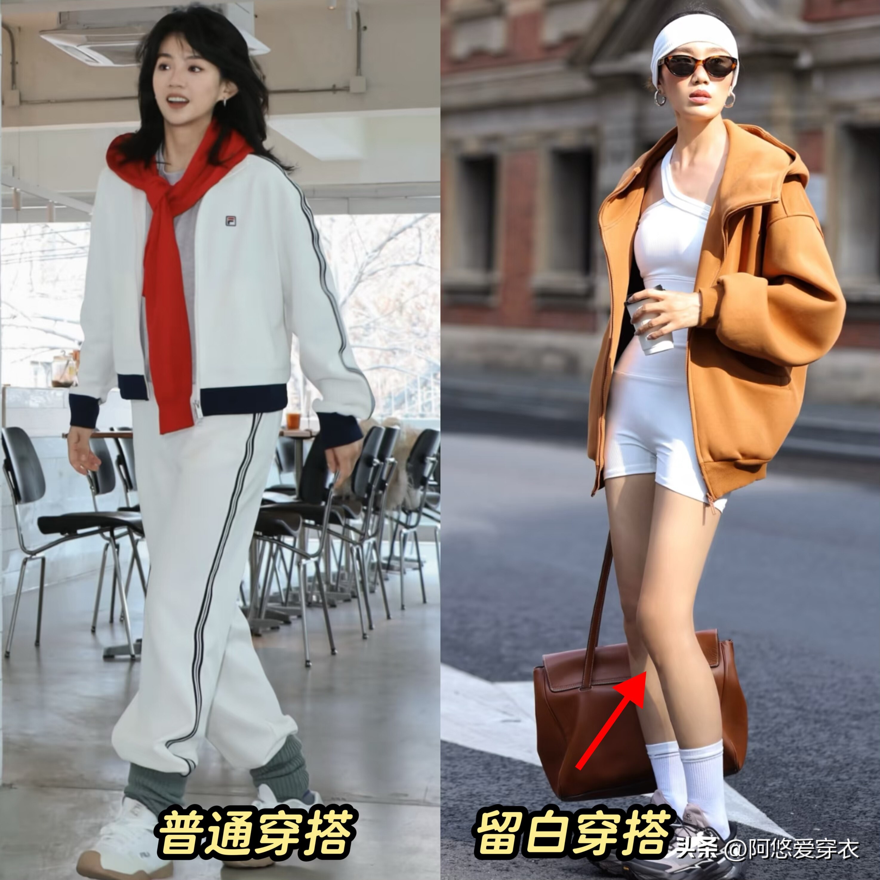 卖假运动鞋承担什么法律责任_卖假运动鞋违法吗_