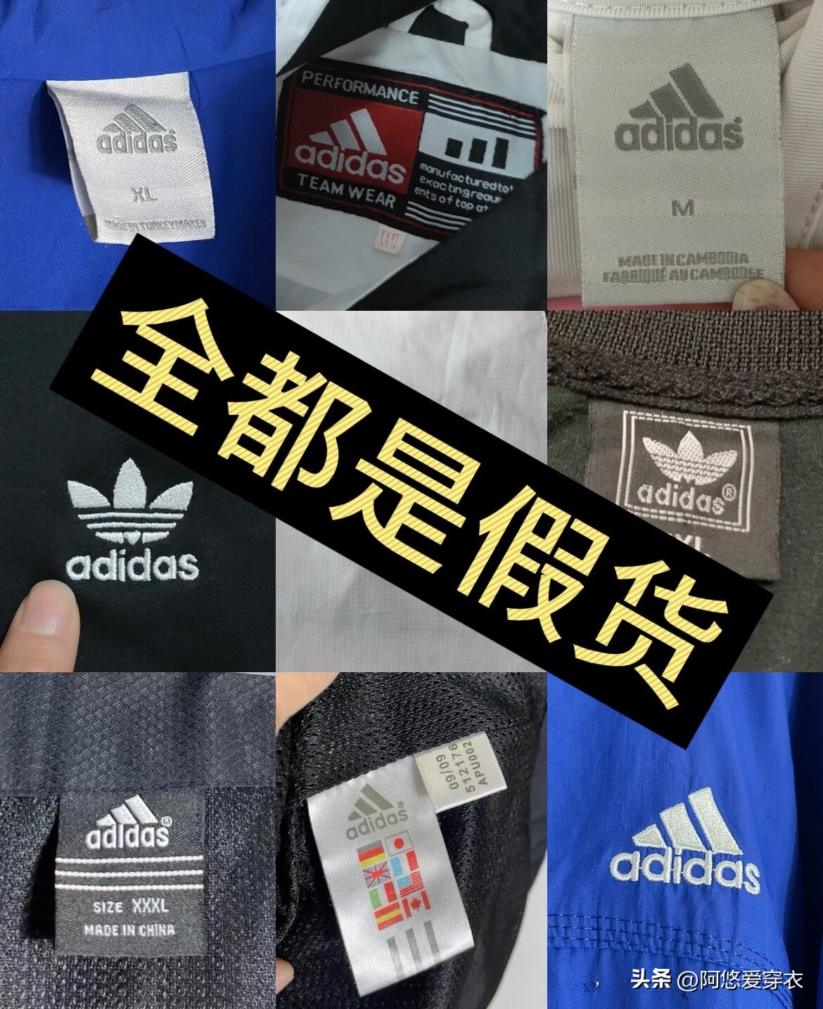 卖假运动鞋承担什么法律责任__卖假运动鞋违法吗