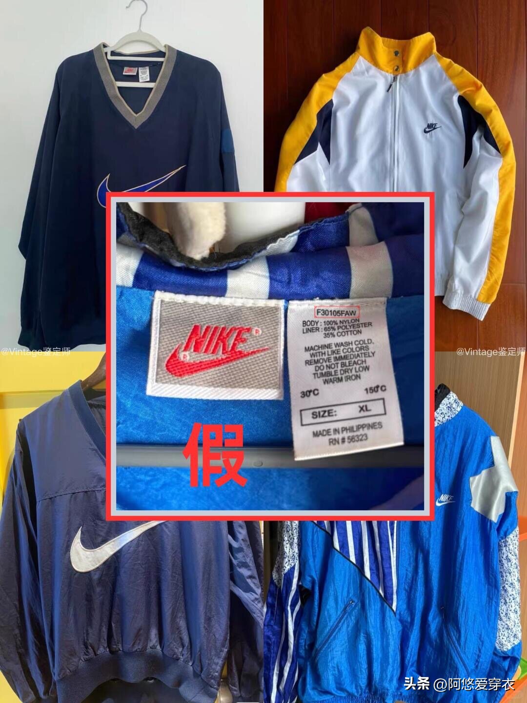 _卖假运动鞋承担什么法律责任_卖假运动鞋违法吗