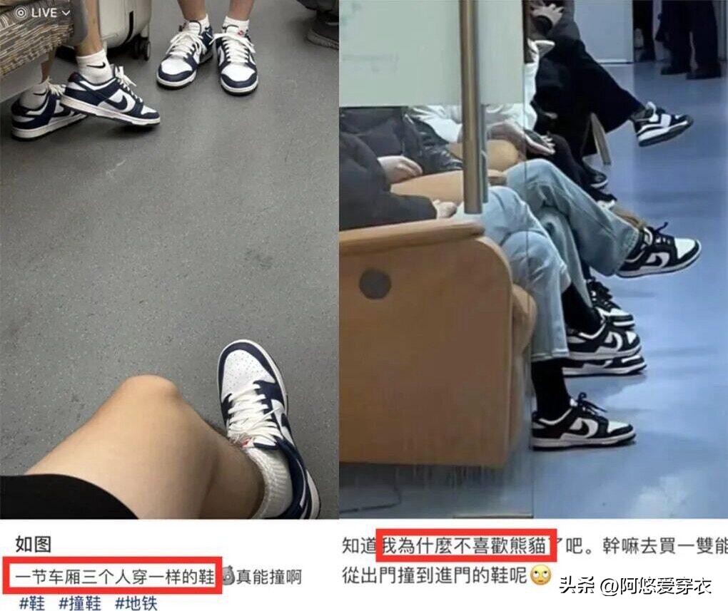 _卖假运动鞋承担什么法律责任_卖假运动鞋违法吗