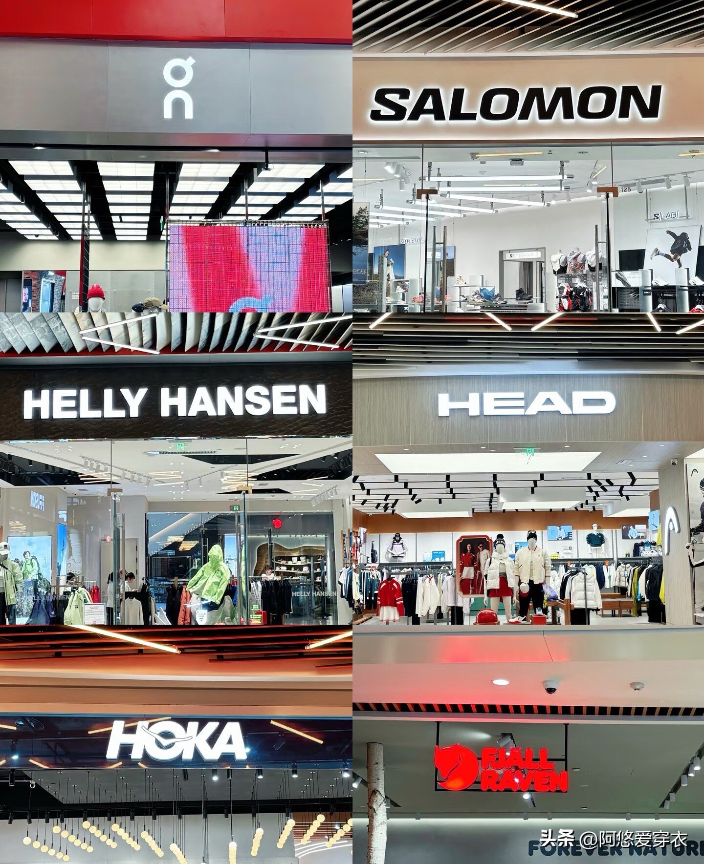 卖假运动鞋承担什么法律责任_卖假运动鞋违法吗_