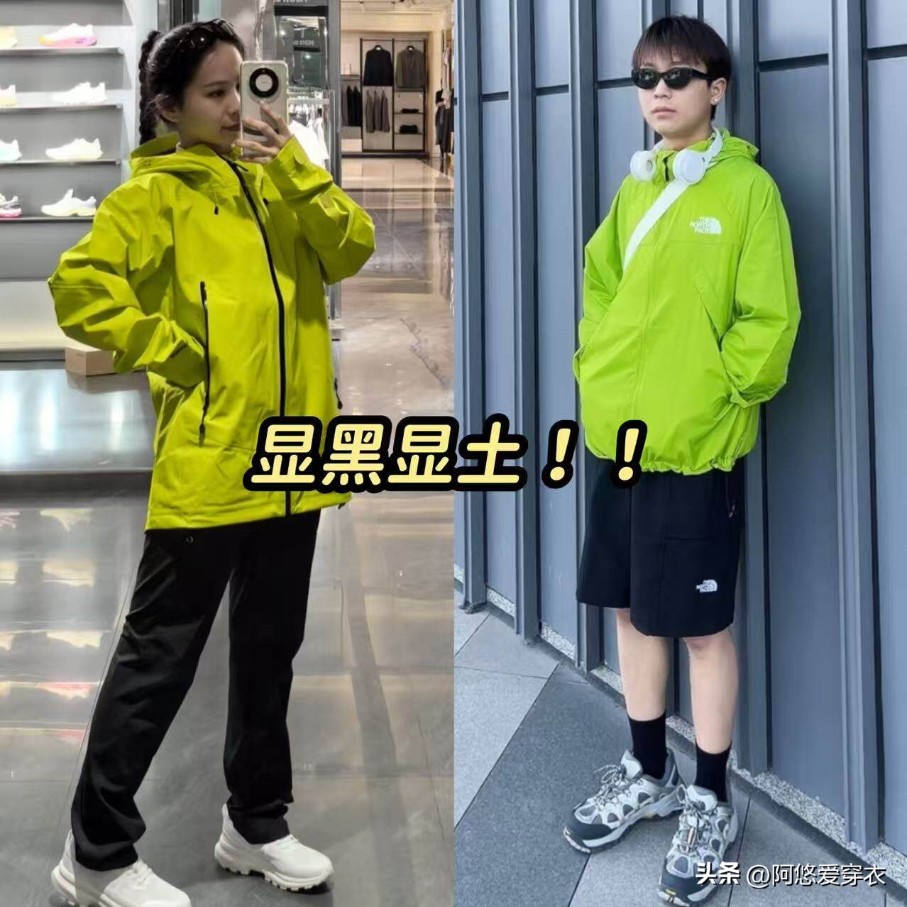 卖假运动鞋承担什么法律责任_卖假运动鞋违法吗_