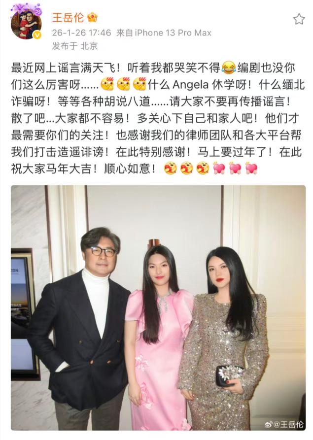 毛新宇涉嫌谋杀前妻_多家世界级银行涉嫌洗钱_