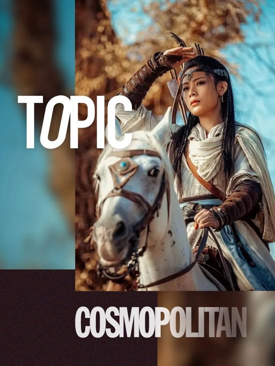 跟着阿育娅一起，三步尝试做自己的“大女主”