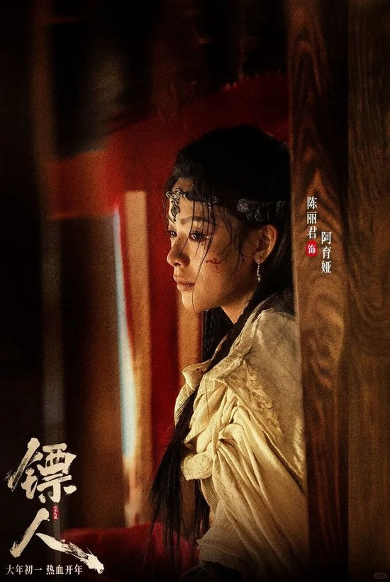 跟着阿育娅一起，三步尝试做自己的“大女主”__跟着阿育娅一起，三步尝试做自己的“大女主”