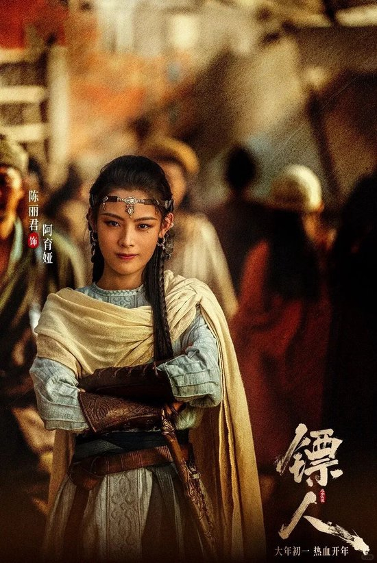 跟着阿育娅一起，三步尝试做自己的“大女主”__跟着阿育娅一起，三步尝试做自己的“大女主”