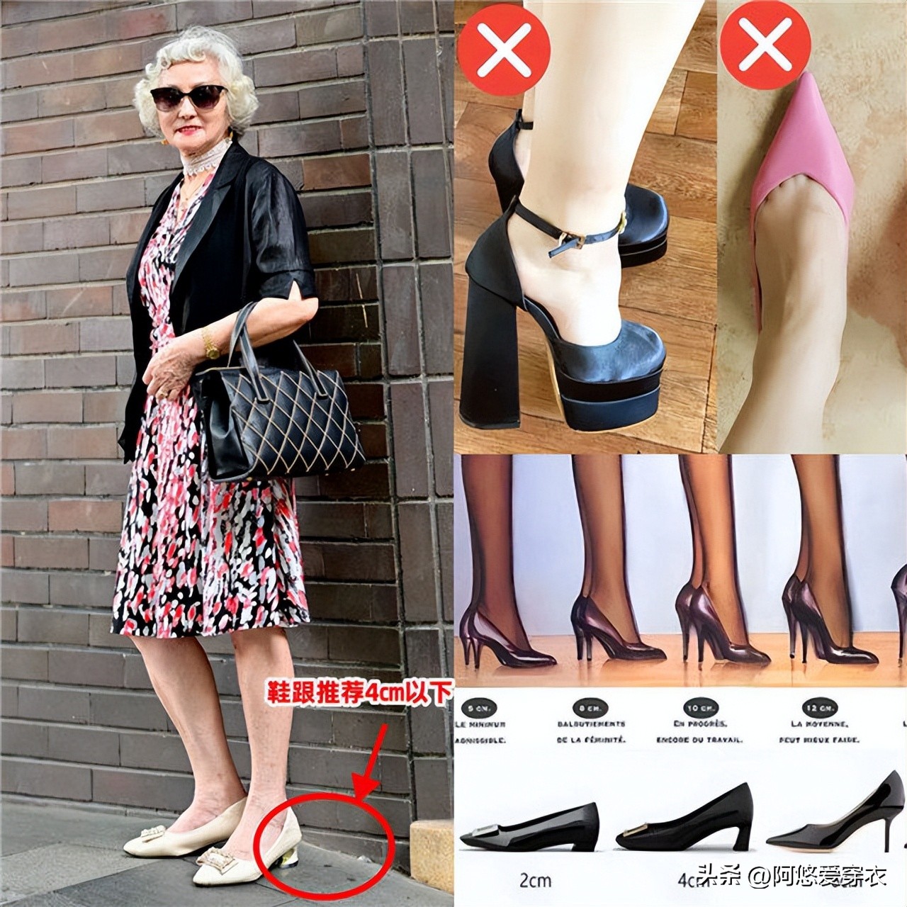 大妈裙装__大妈真实