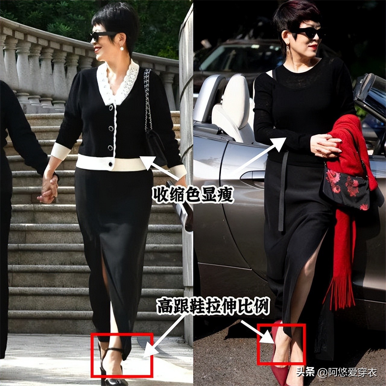 大妈裙装_大妈真实_