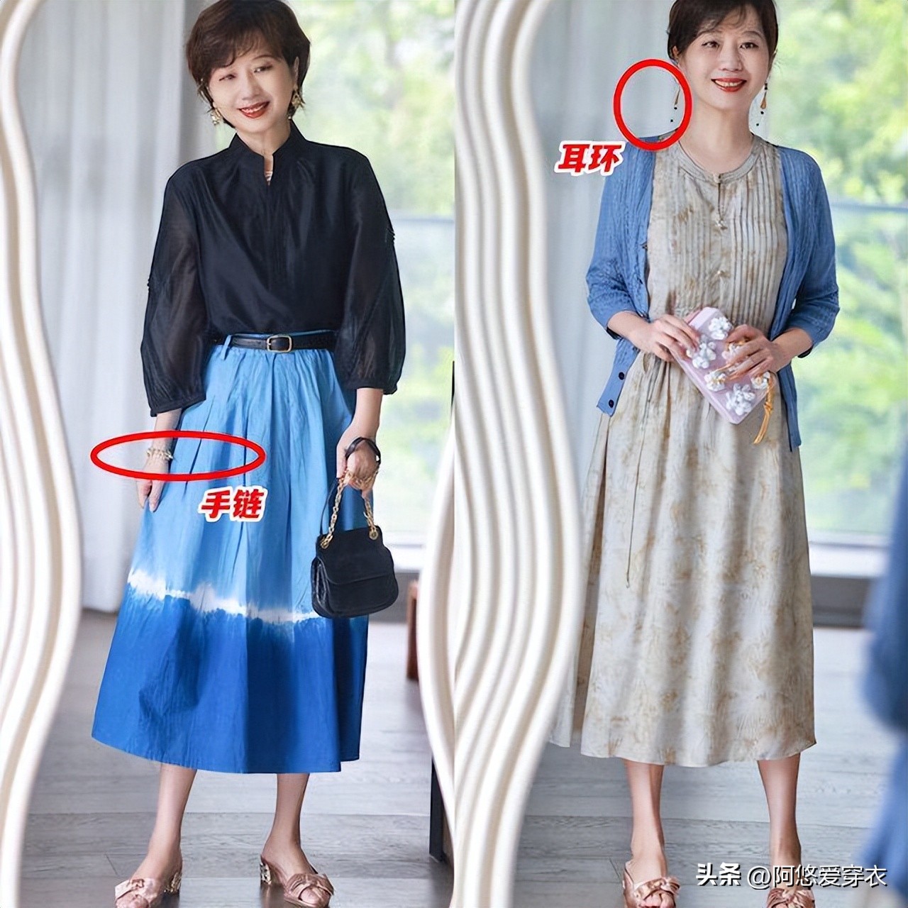 _大妈真实_大妈裙装