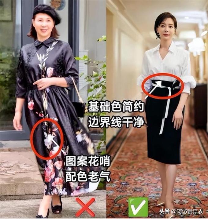 大妈裙装_大妈真实_