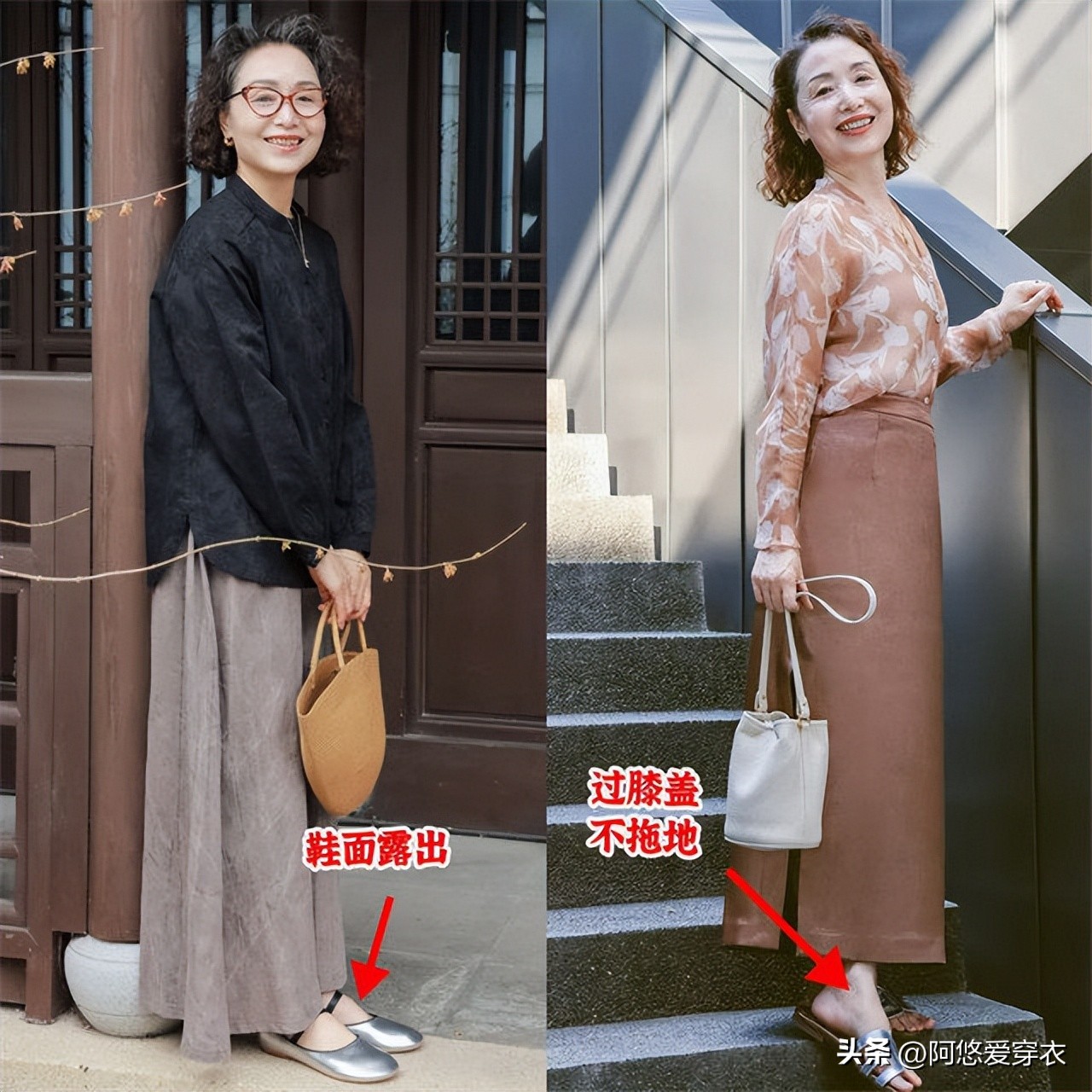 大妈真实_大妈裙装_