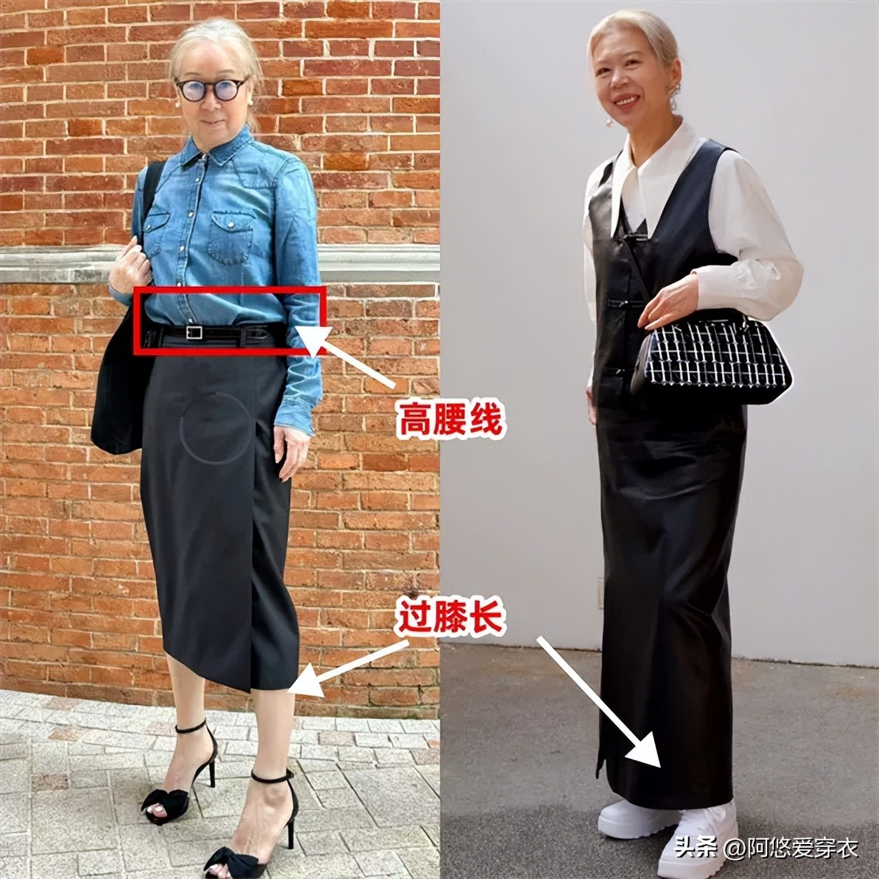 大妈裙装_大妈真实_