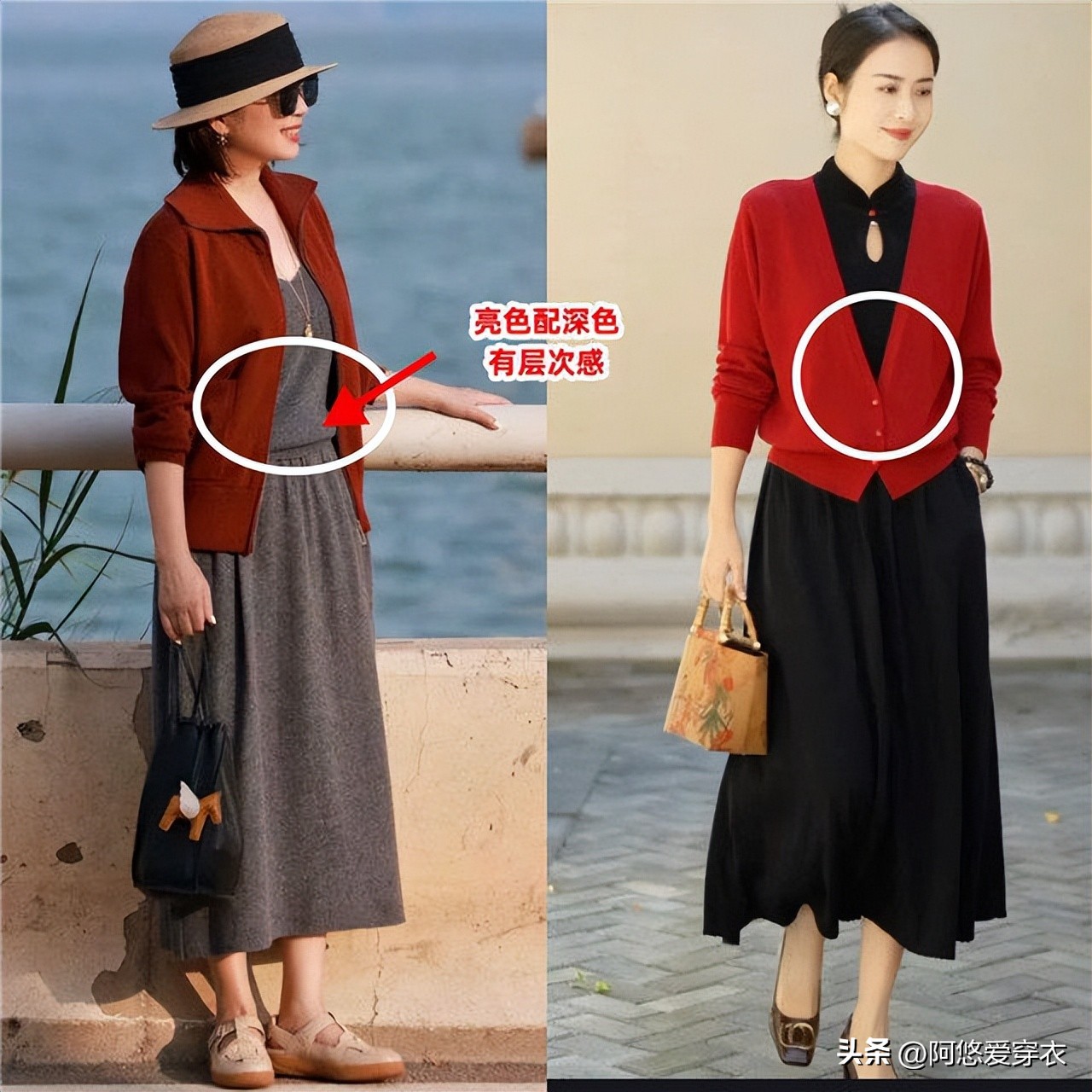 大妈裙装__大妈真实