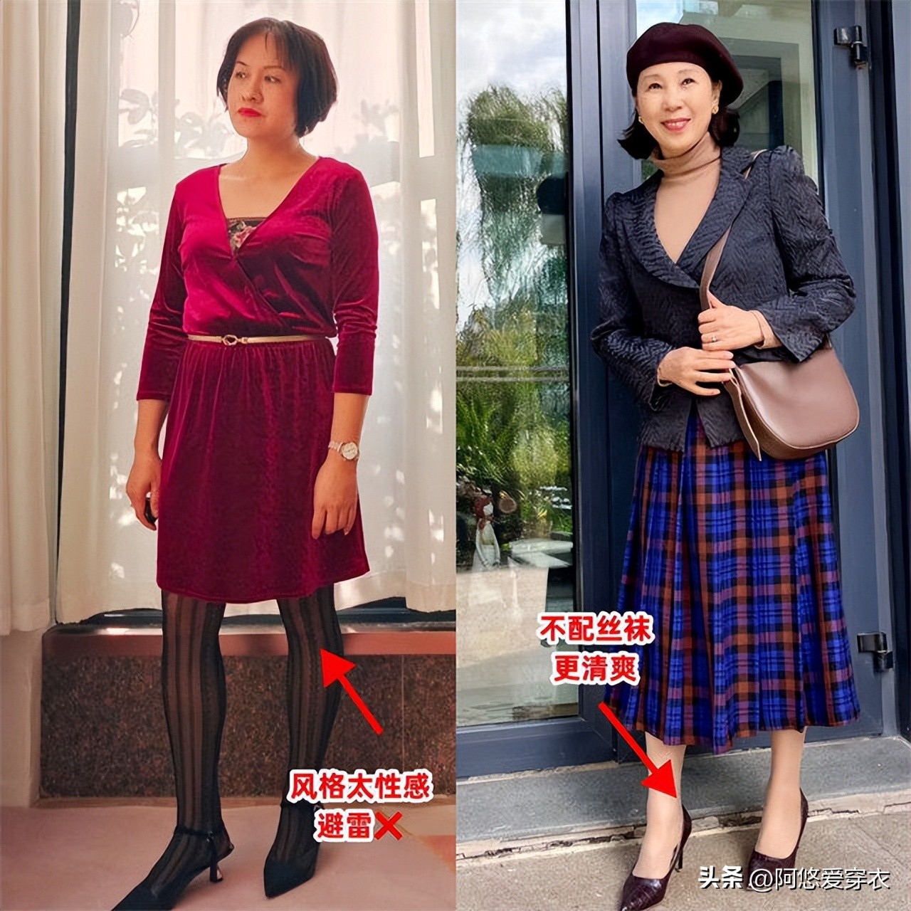 大妈裙装__大妈真实