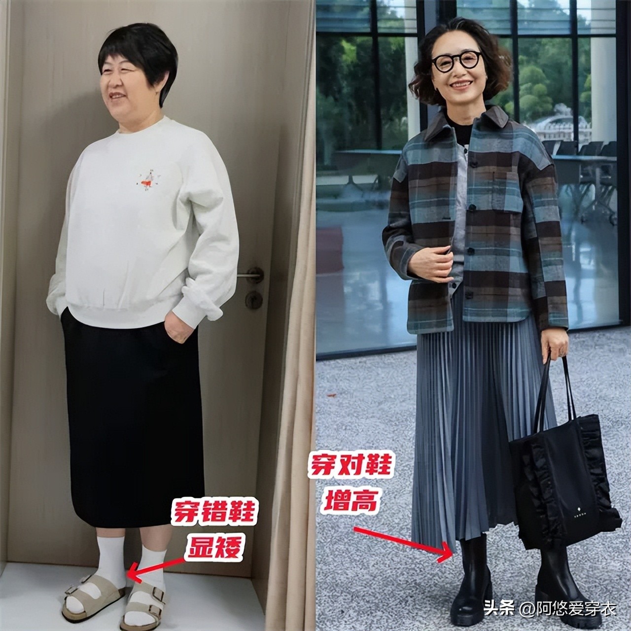 大妈裙装__大妈真实