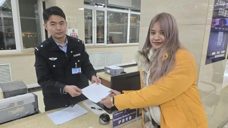 百日护游冰雪！龙江打造便捷出入境服务圈_百日护游冰雪！龙江打造便捷出入境服务圈_