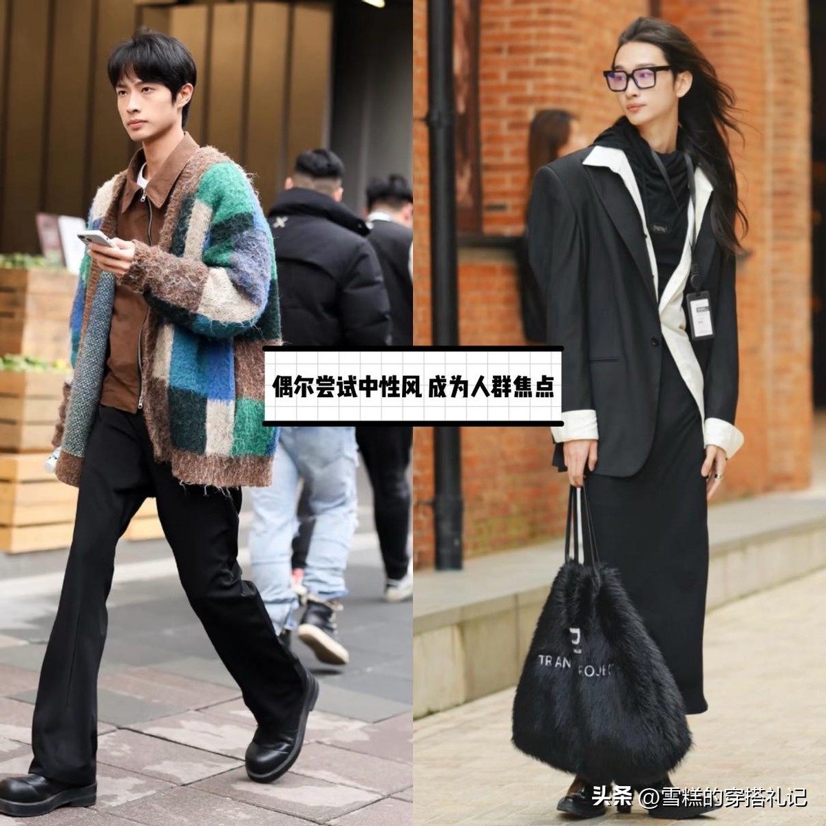 韩国男人穿着打扮_韩国男生都很会打扮_