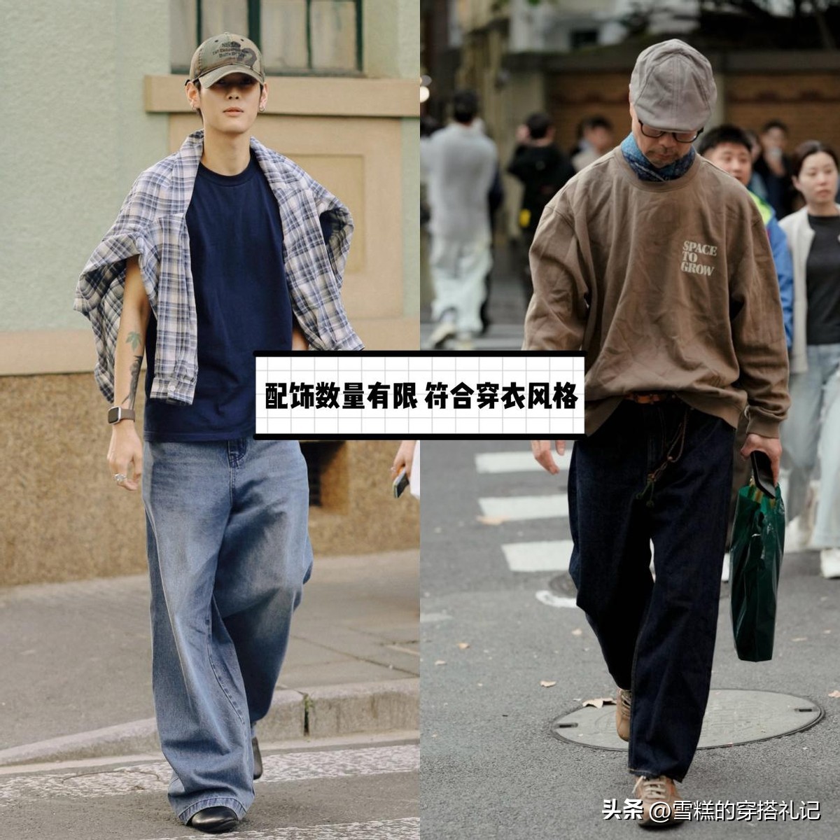 韩国男生都很会打扮_韩国男人穿着打扮_