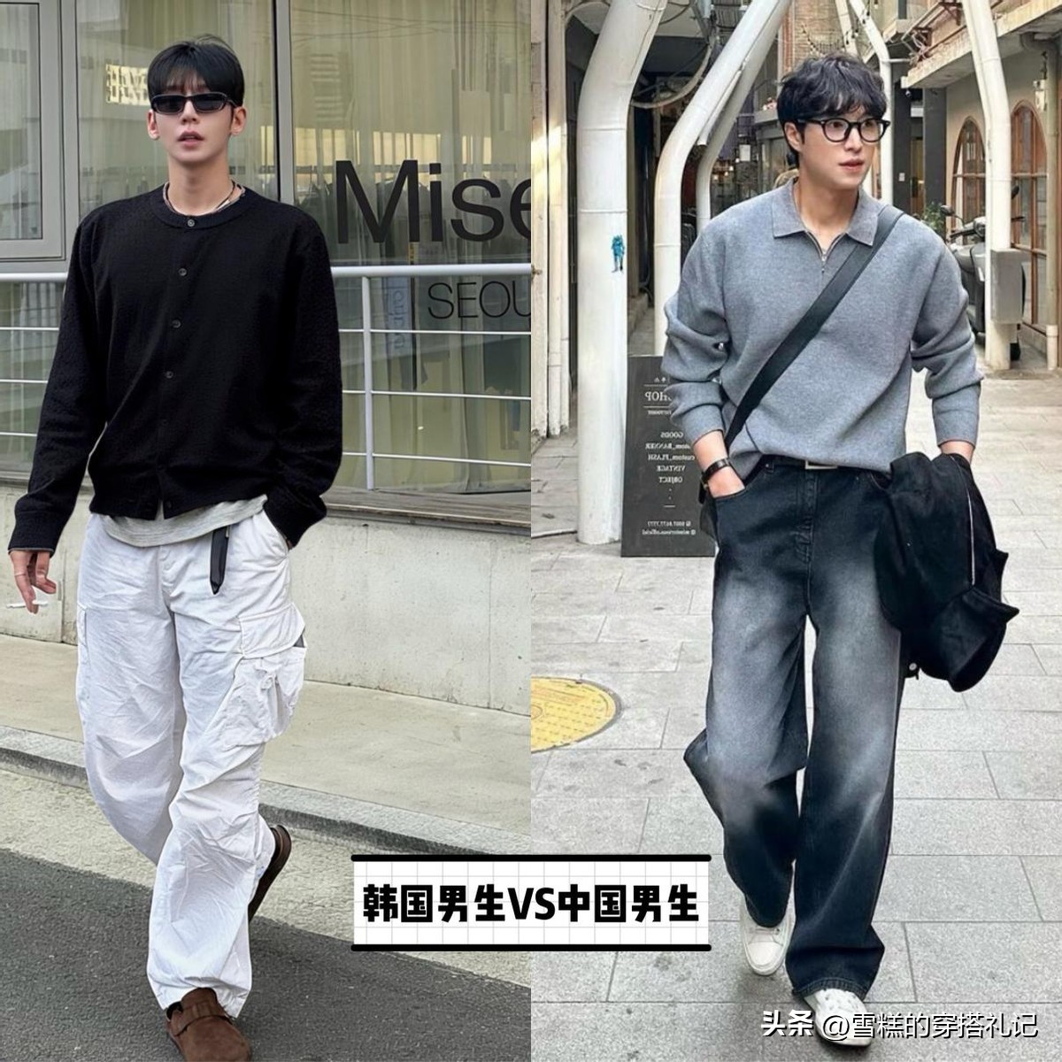 韩国男人穿着打扮_韩国男生都很会打扮_