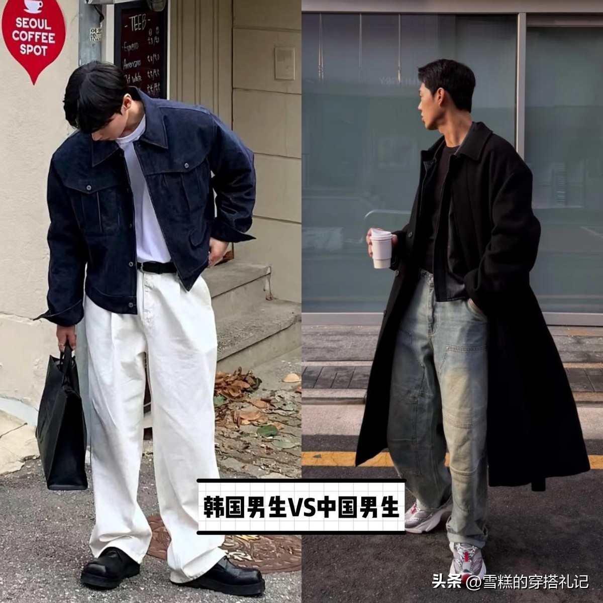 韩国男生都很会打扮_韩国男人穿着打扮_