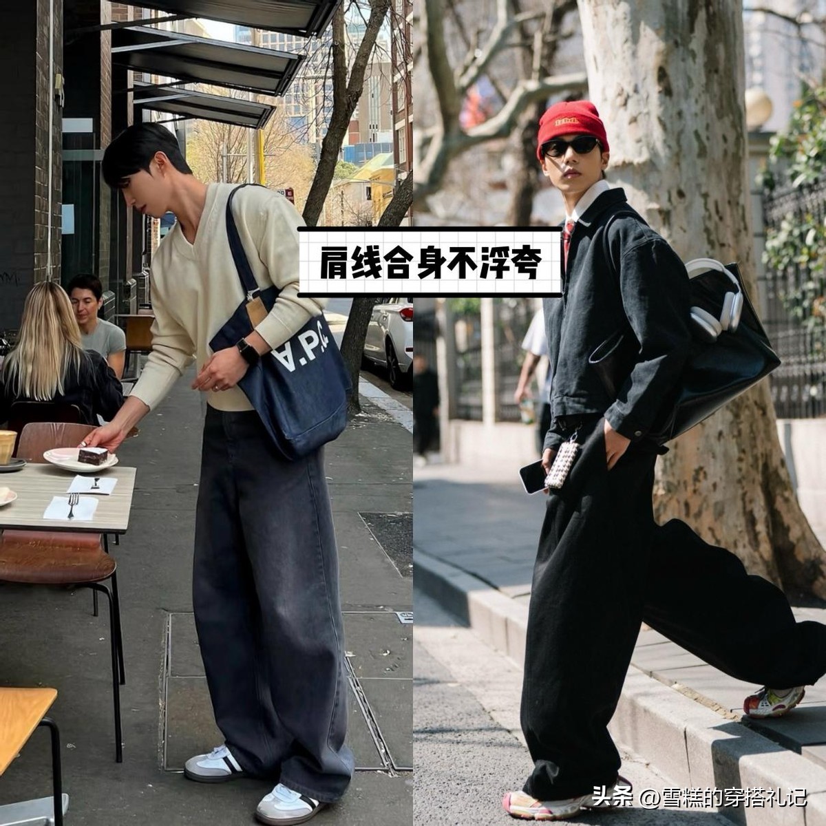 韩国男人穿着打扮_韩国男生都很会打扮_