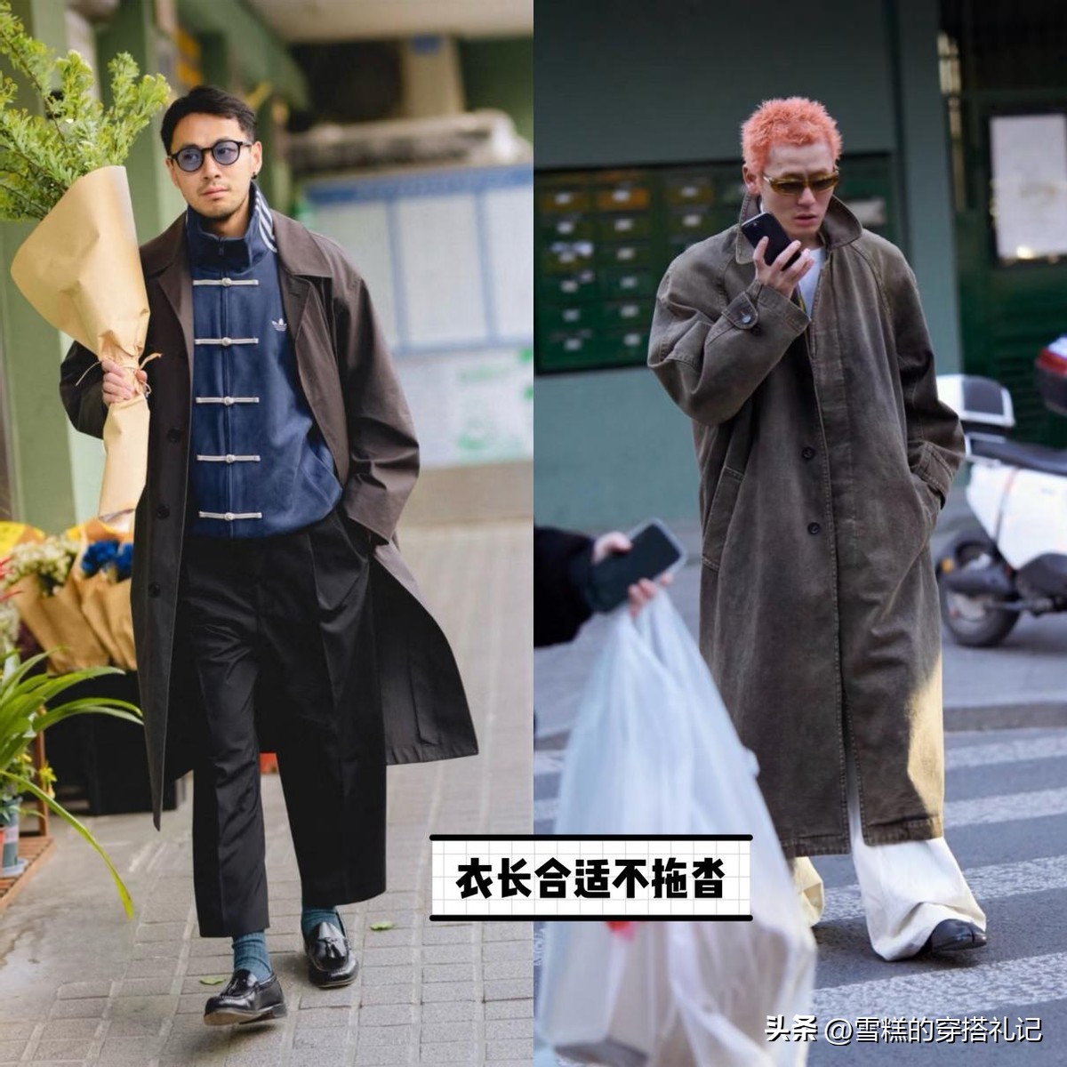 韩国男人穿着打扮__韩国男生都很会打扮