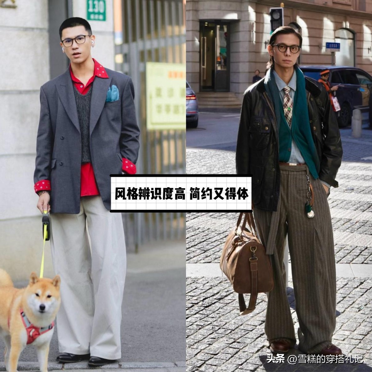 韩国男生都很会打扮__韩国男人穿着打扮